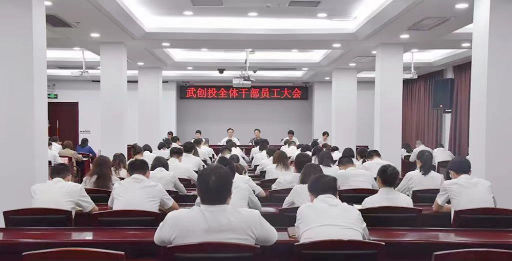 中国388vip太阳集团(Macau))有限公司-官方网站