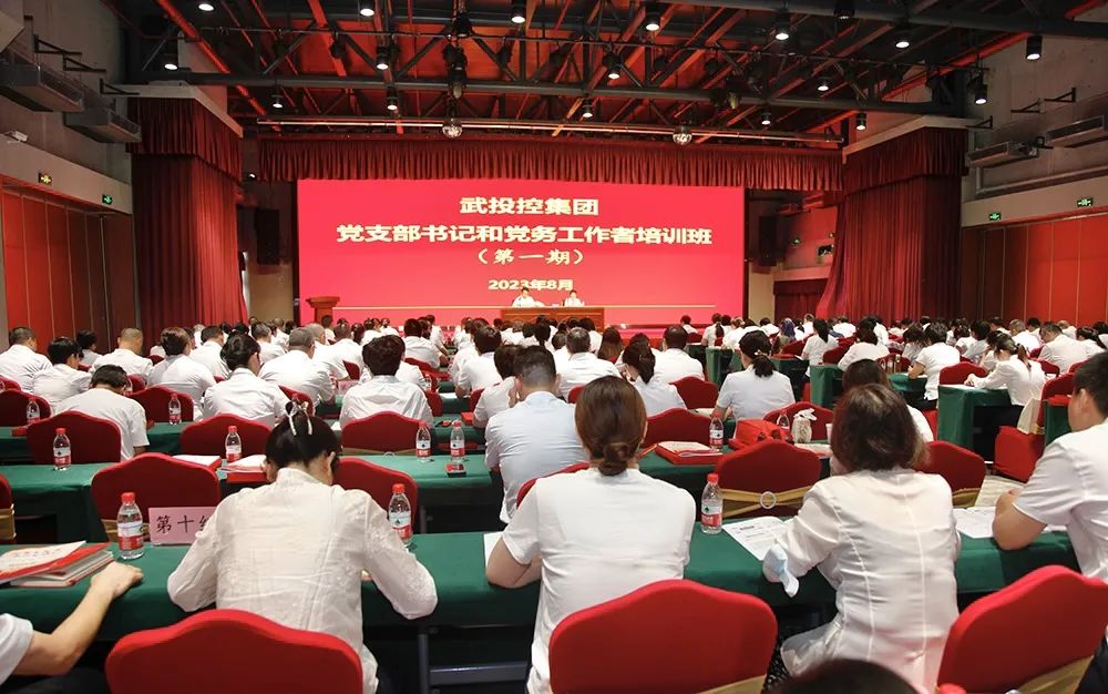 中国388vip太阳集团(Macau))有限公司-官方网站