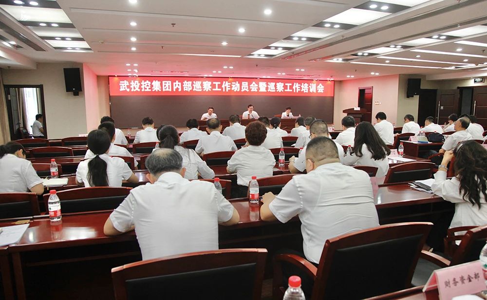 中国388vip太阳集团(Macau))有限公司-官方网站