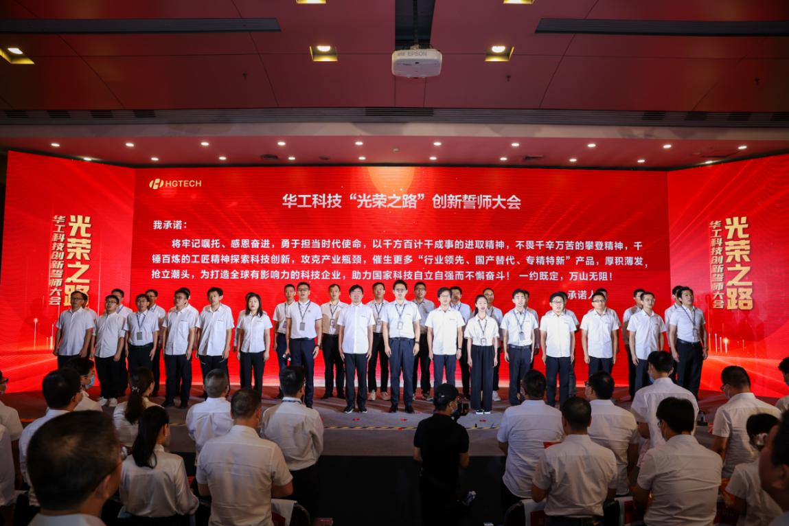 中国388vip太阳集团(Macau))有限公司-官方网站