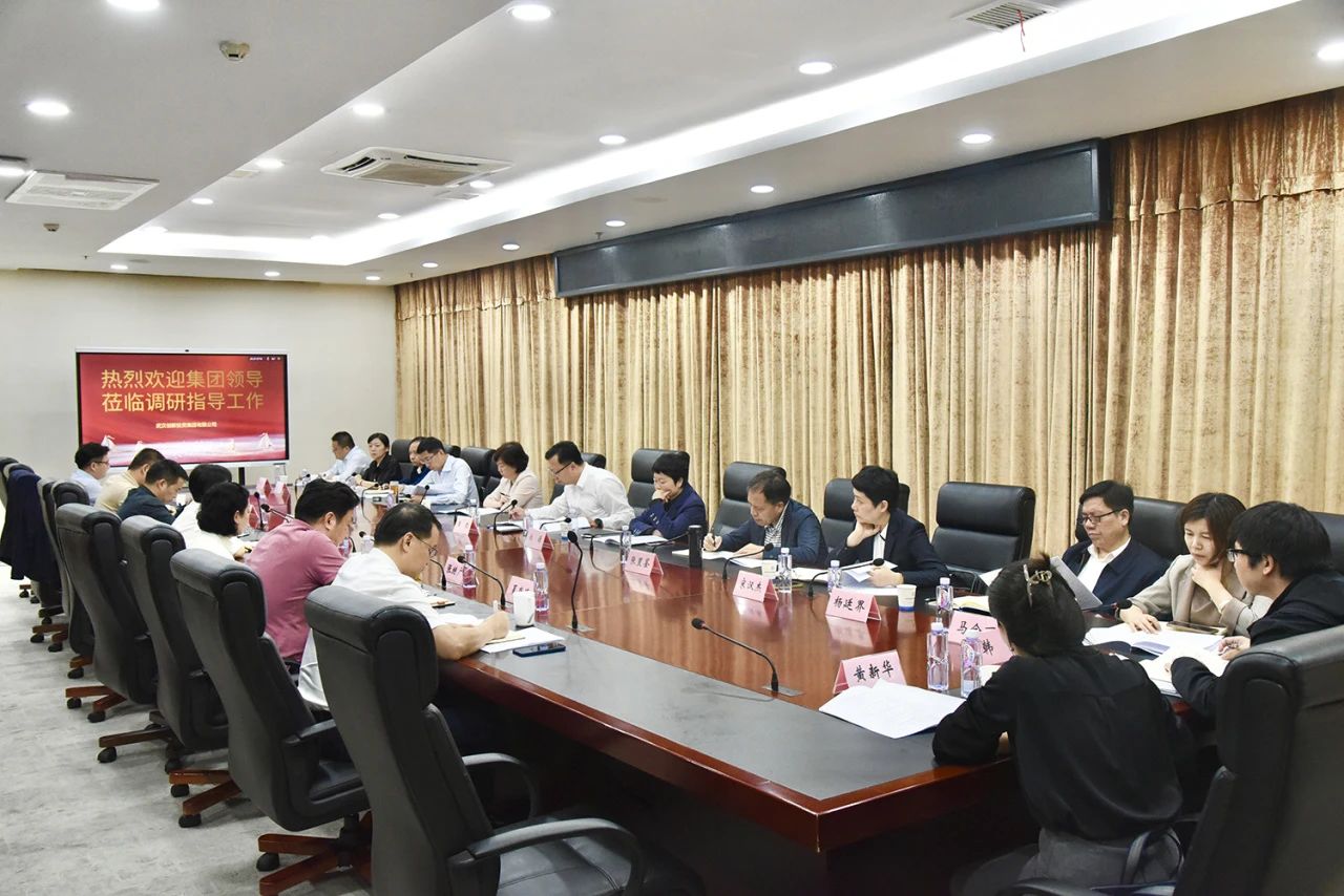 中国388vip太阳集团(Macau))有限公司-官方网站