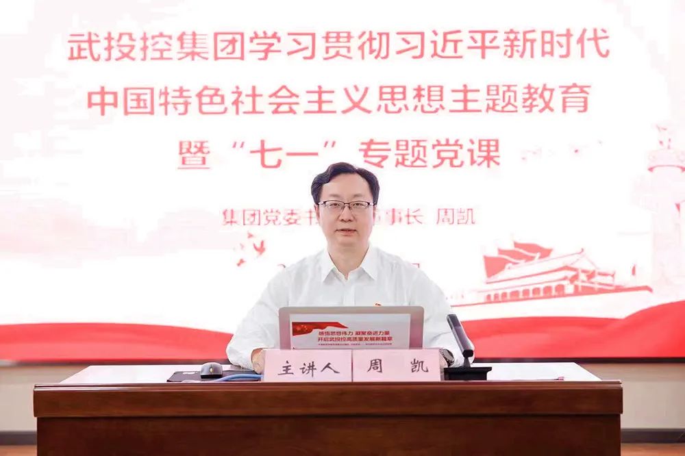中国388vip太阳集团(Macau))有限公司-官方网站