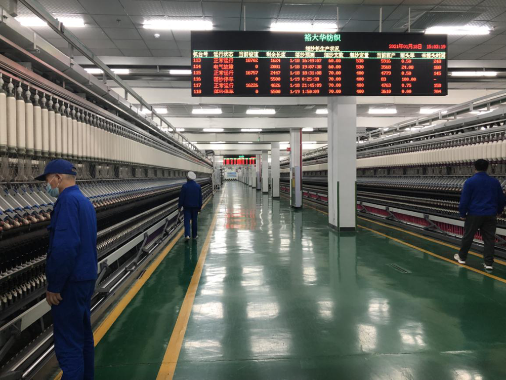 中国388vip太阳集团(Macau))有限公司-官方网站