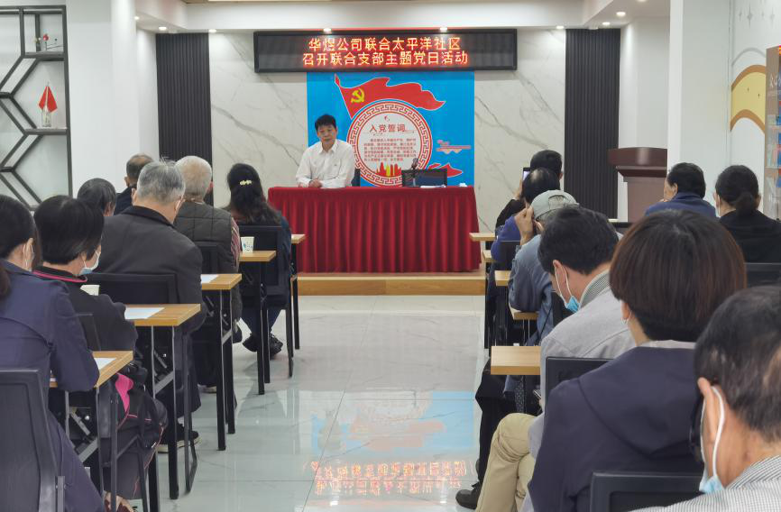 中国388vip太阳集团(Macau))有限公司-官方网站