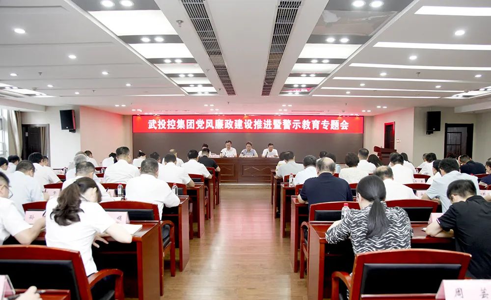 中国388vip太阳集团(Macau))有限公司-官方网站