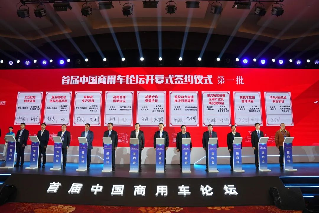 中国388vip太阳集团(Macau))有限公司-官方网站