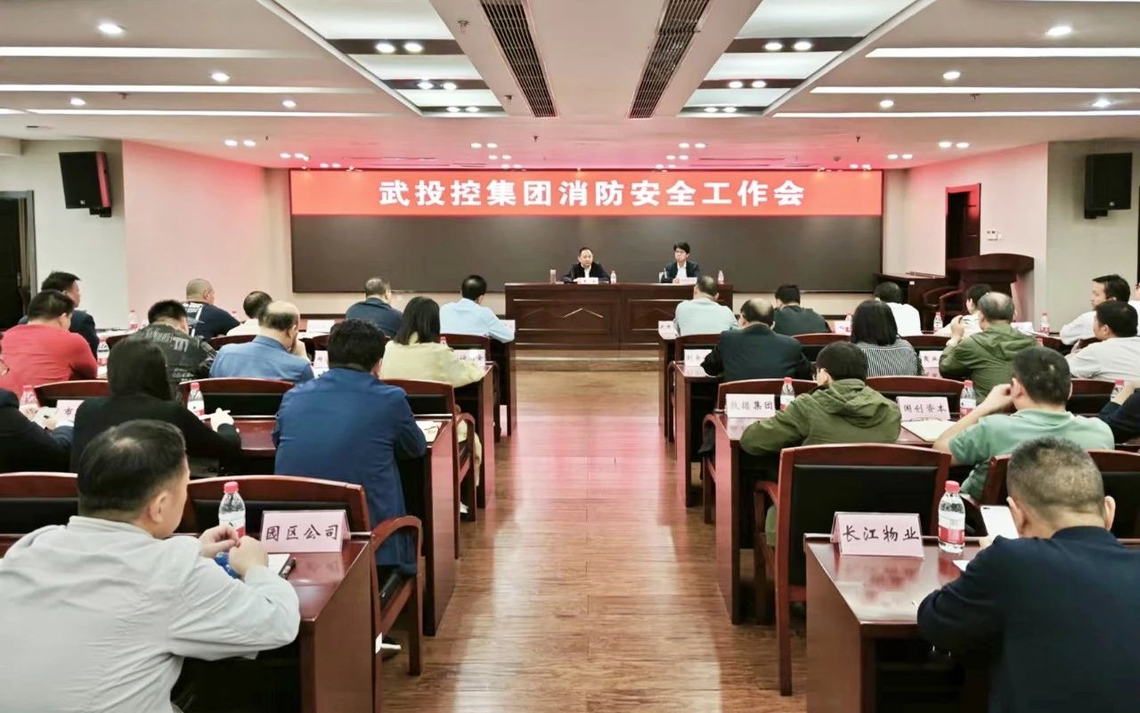 中国388vip太阳集团(Macau))有限公司-官方网站