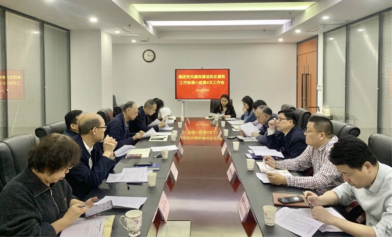 中国388vip太阳集团(Macau))有限公司-官方网站