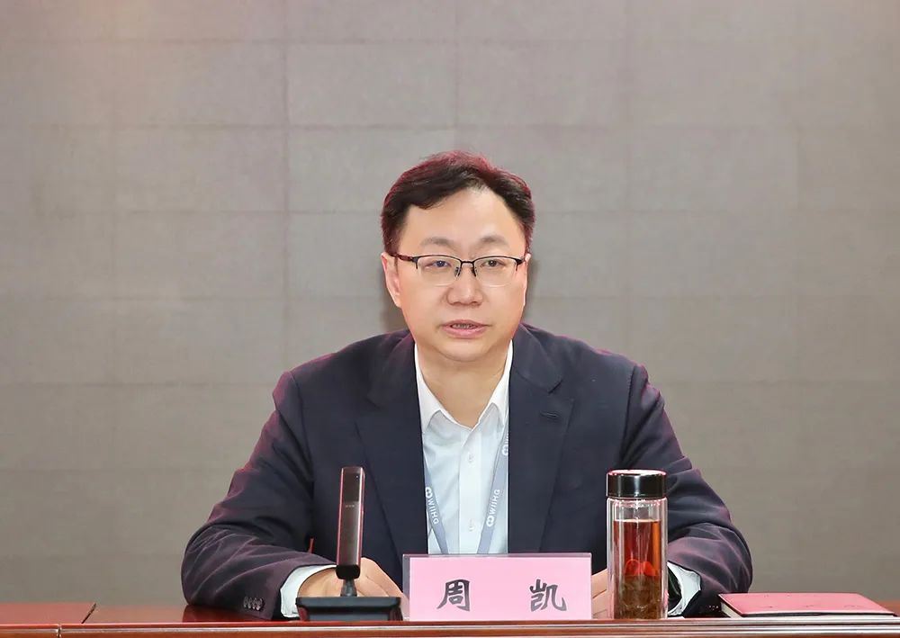 d85bd13230c055ef666417143058c02b 中国388vip太阳集团(Macau))有限公司-官方网站