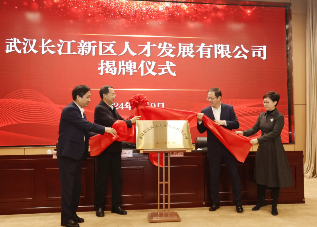 中国388vip太阳集团(Macau))有限公司-官方网站