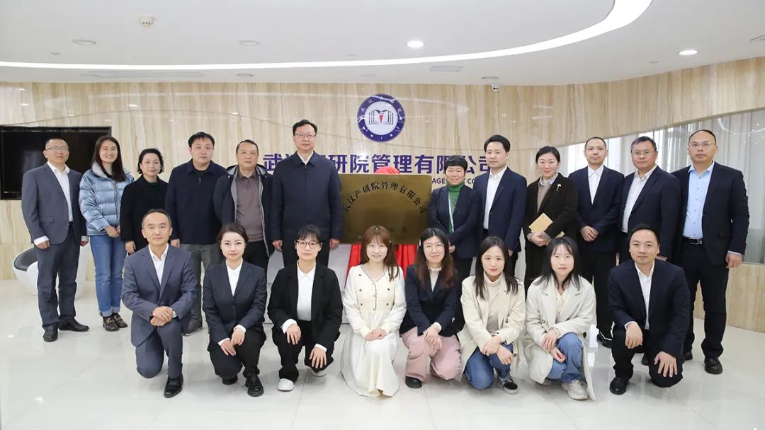 中国388vip太阳集团(Macau))有限公司-官方网站