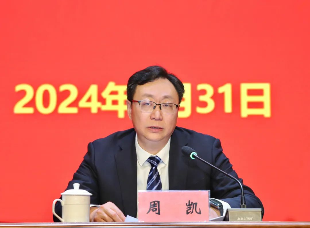aa10ee76baf4b49a9c04ebf685bc9600 中国388vip太阳集团(Macau))有限公司-官方网站