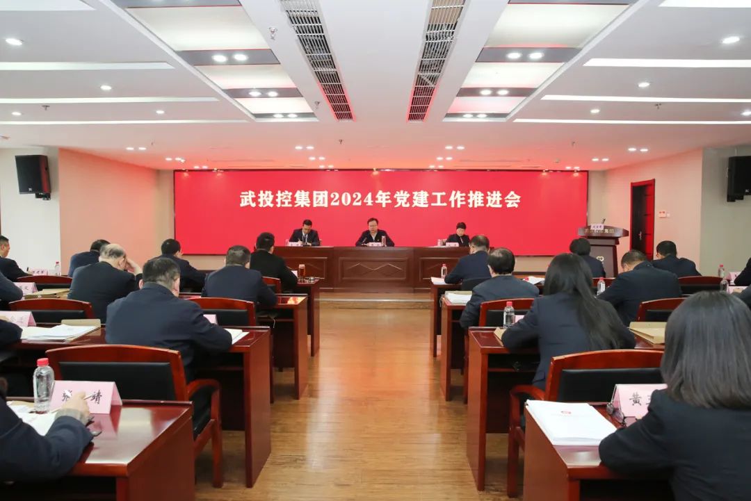 中国388vip太阳集团(Macau))有限公司-官方网站