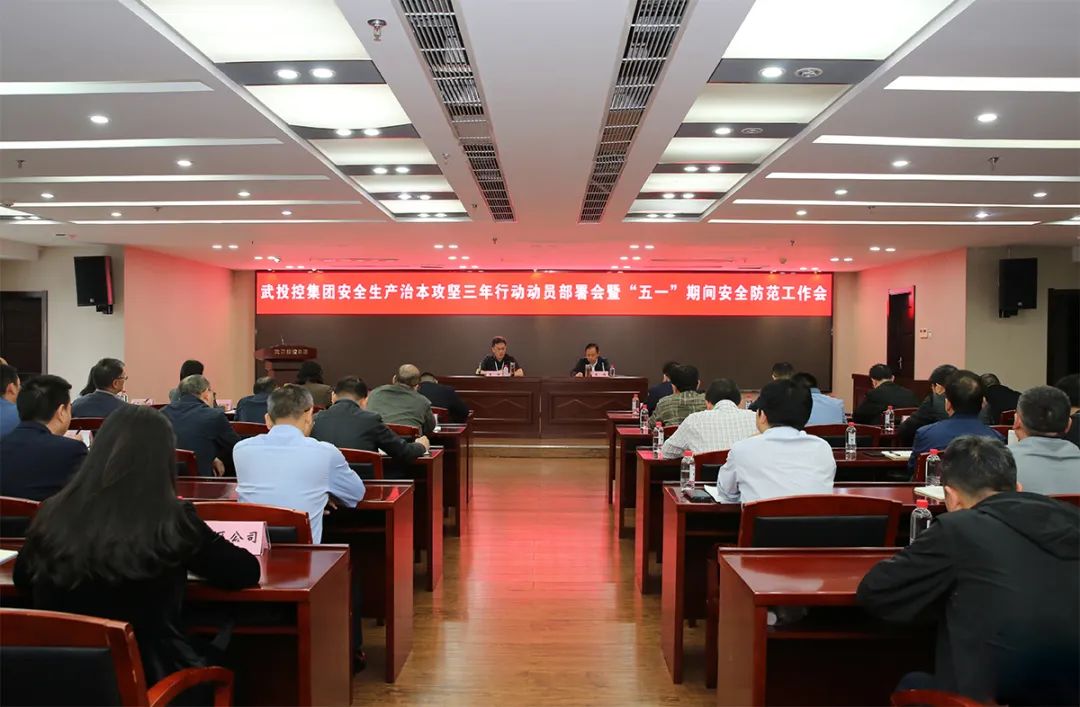 中国388vip太阳集团(Macau))有限公司-官方网站