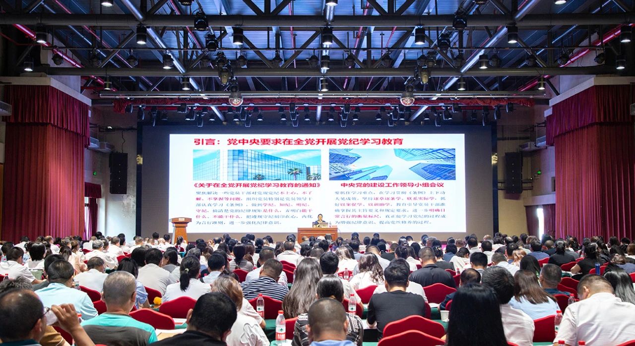 1d62746620f4e31f04edc4bcd2745140 中国388vip太阳集团(Macau))有限公司-官方网站
