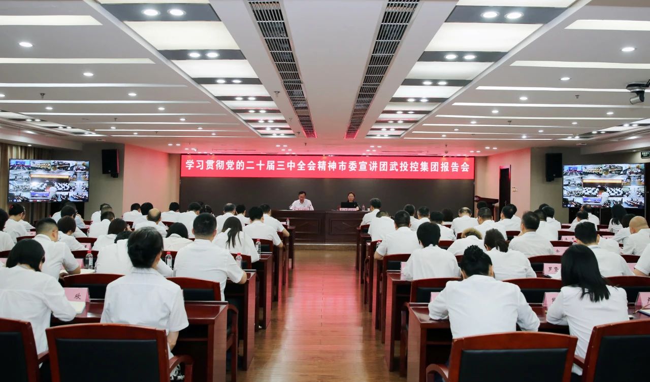 中国388vip太阳集团(Macau))有限公司-官方网站