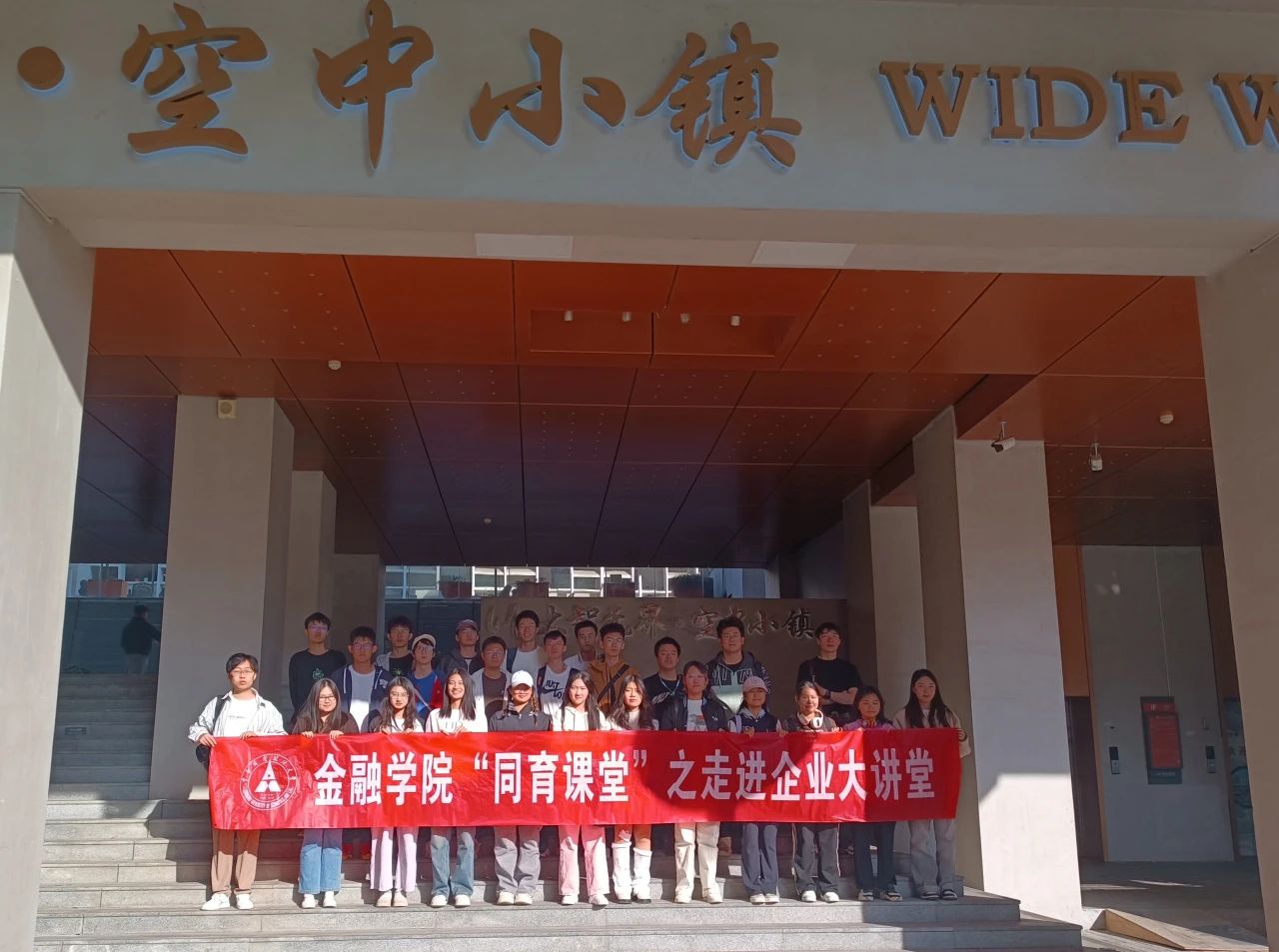 中国388vip太阳集团(Macau))有限公司-官方网站
