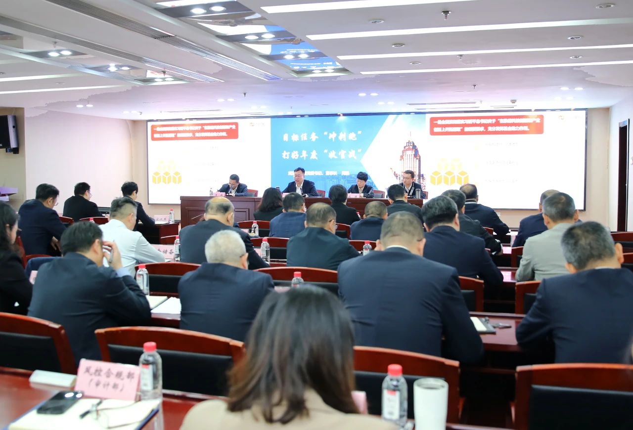 中国388vip太阳集团(Macau))有限公司-官方网站