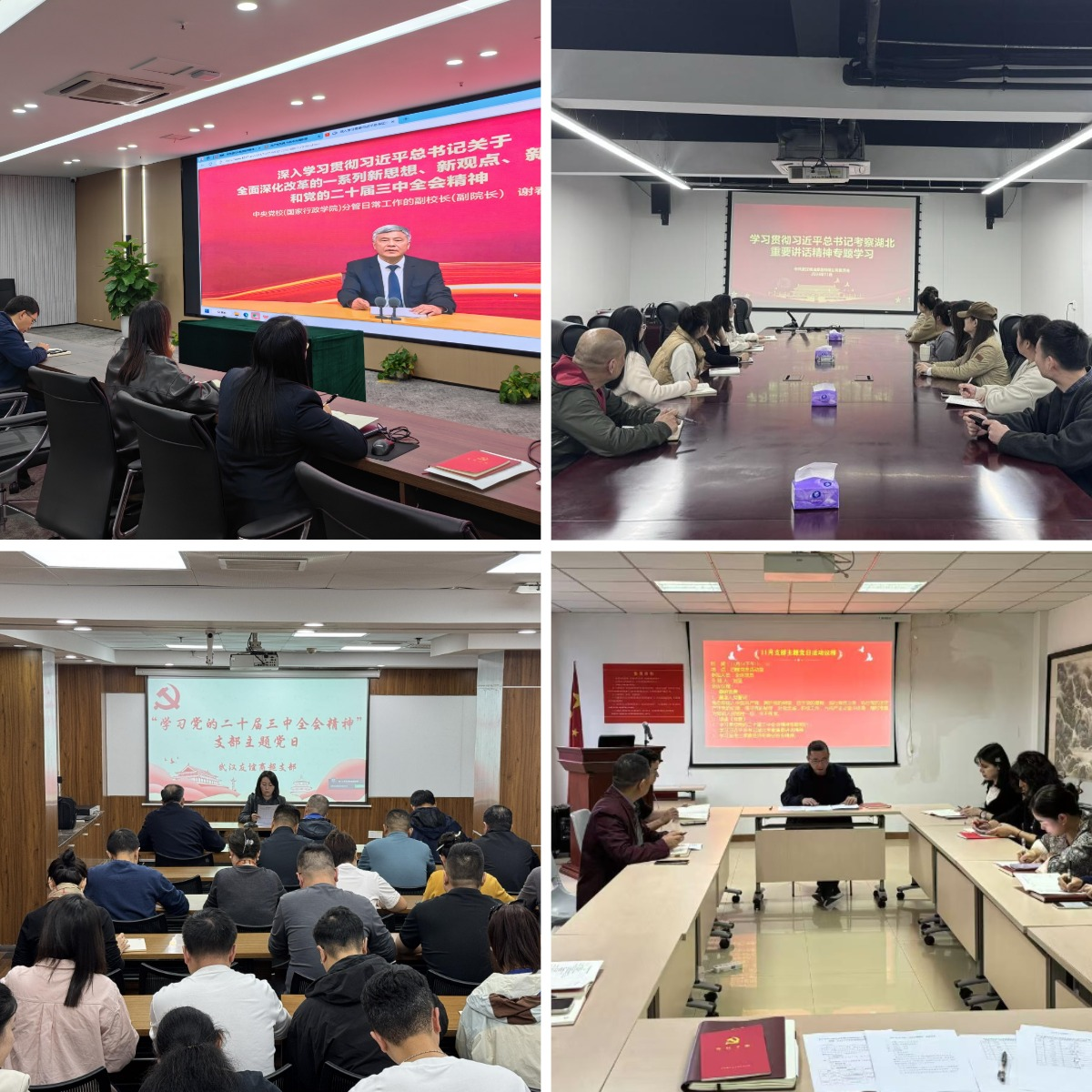 中国388vip太阳集团(Macau))有限公司-官方网站
