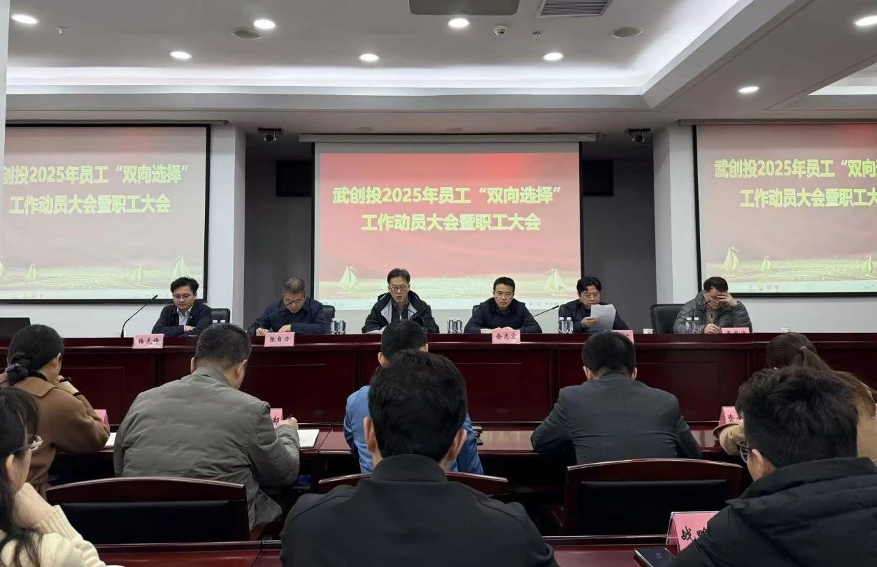中国388vip太阳集团(Macau))有限公司-官方网站