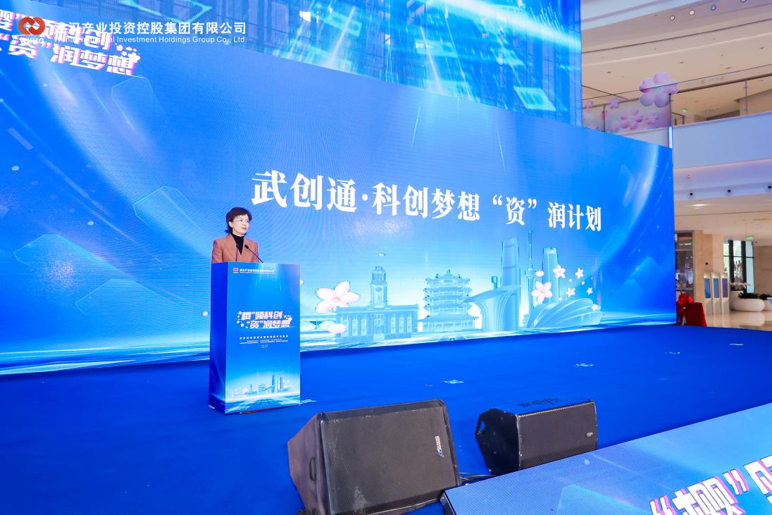 0730003c4651755a451b125d2b3e30cc 中国388vip太阳集团(Macau))有限公司-官方网站