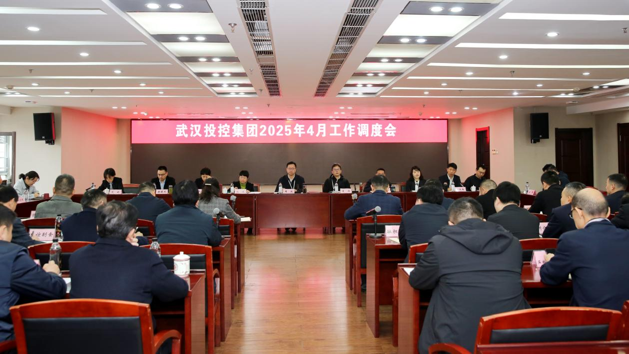中国388vip太阳集团(Macau))有限公司-官方网站