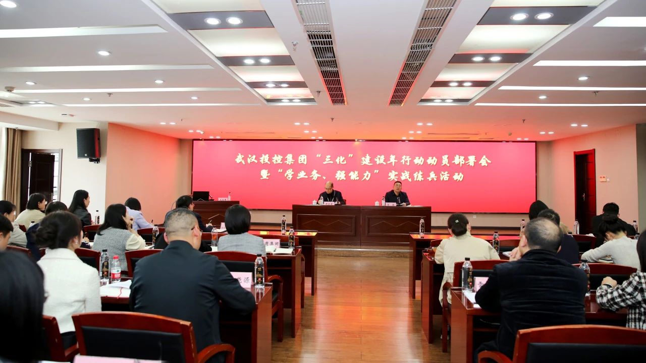 中国388vip太阳集团(Macau))有限公司-官方网站