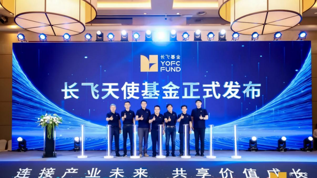 中国388vip太阳集团(Macau))有限公司-官方网站