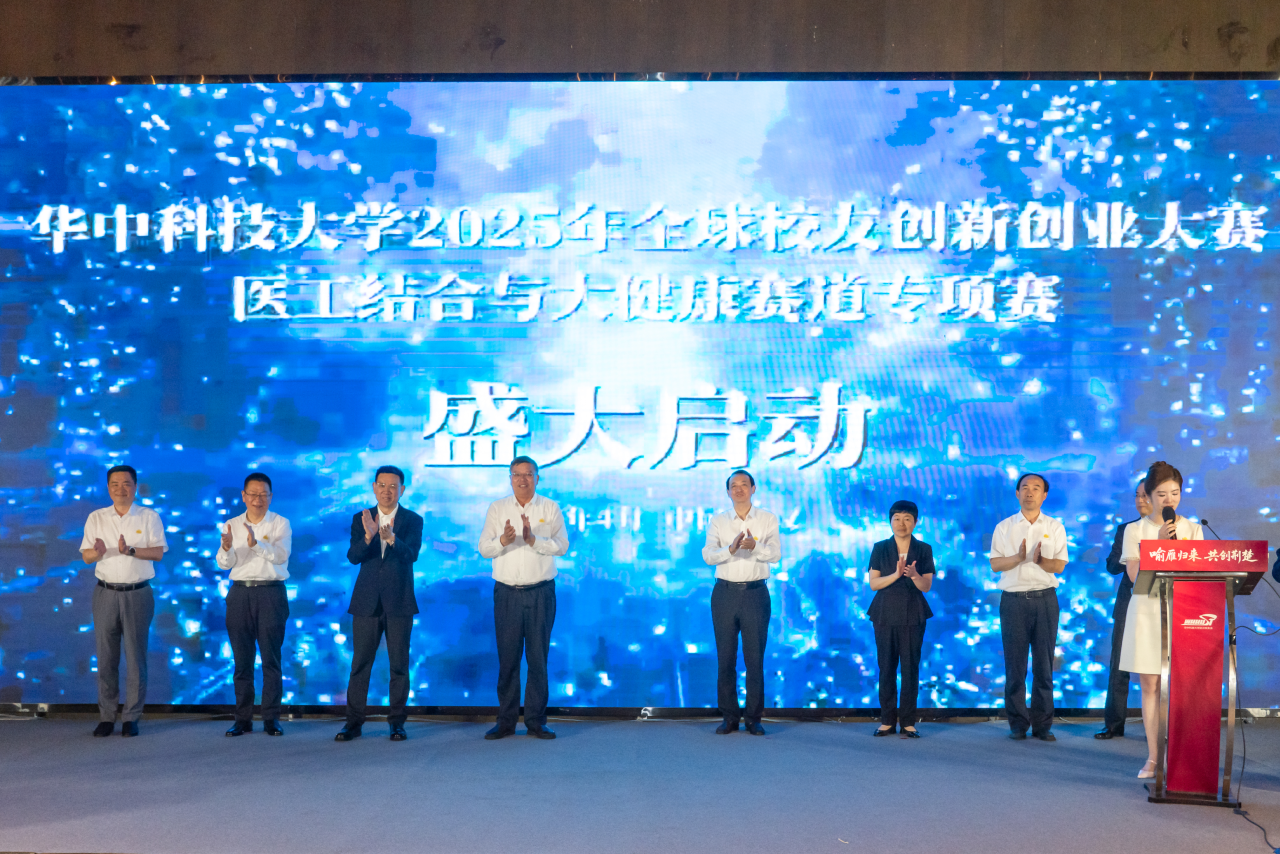 3f3fa8d395a56f6cd81e35cd6bbb6077 中国388vip太阳集团(Macau))有限公司-官方网站
