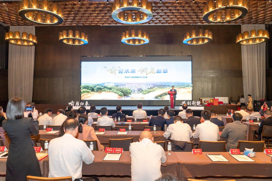 中国388vip太阳集团(Macau))有限公司-官方网站