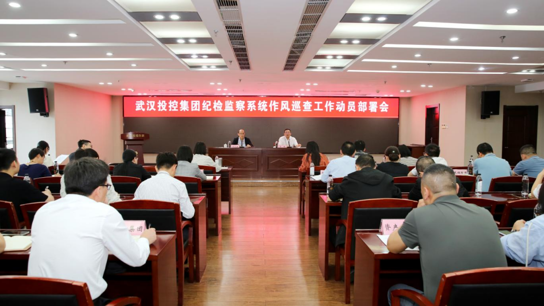 中国388vip太阳集团(Macau))有限公司-官方网站