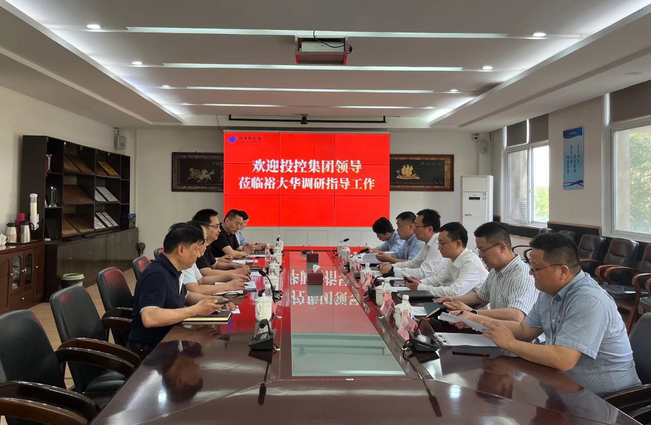 cd96f27d1e2af3c688d4ff0c93068d27 中国388vip太阳集团(Macau))有限公司-官方网站