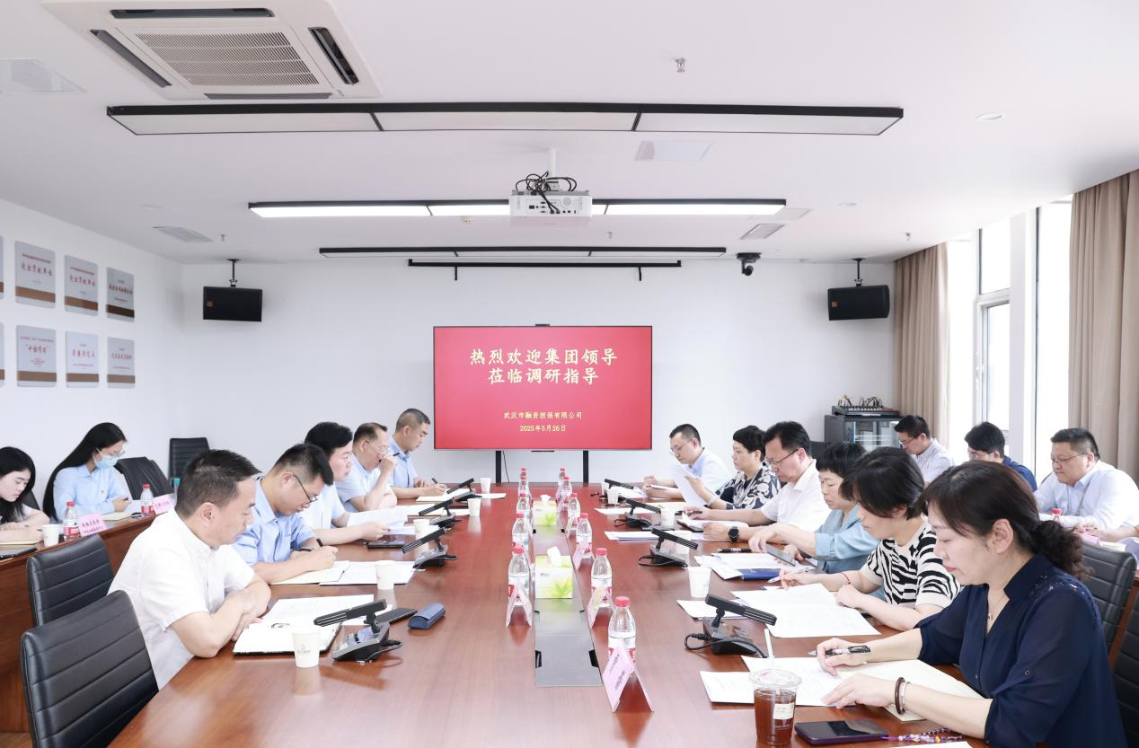 中国388vip太阳集团(Macau))有限公司-官方网站