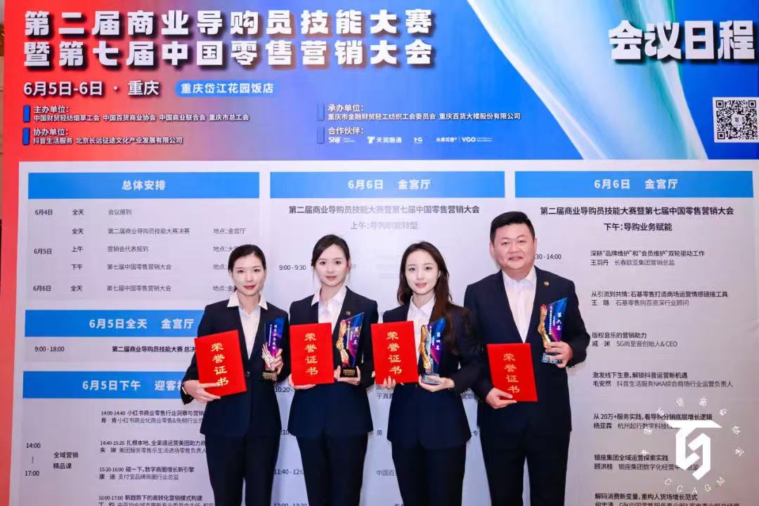 中国388vip太阳集团(Macau))有限公司-官方网站