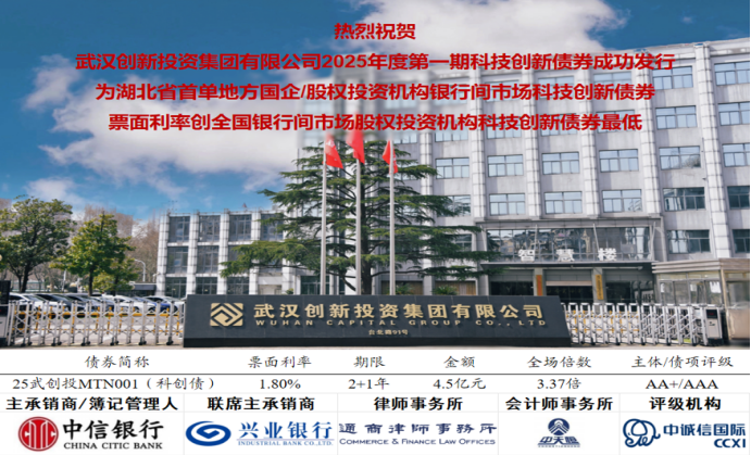 中国388vip太阳集团(Macau))有限公司-官方网站