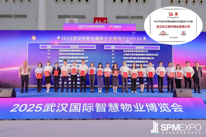 8b17bfa48d4db1f74bd6a8047fe1d0c2 中国388vip太阳集团(Macau))有限公司-官方网站
