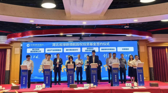 中国388vip太阳集团(Macau))有限公司-官方网站