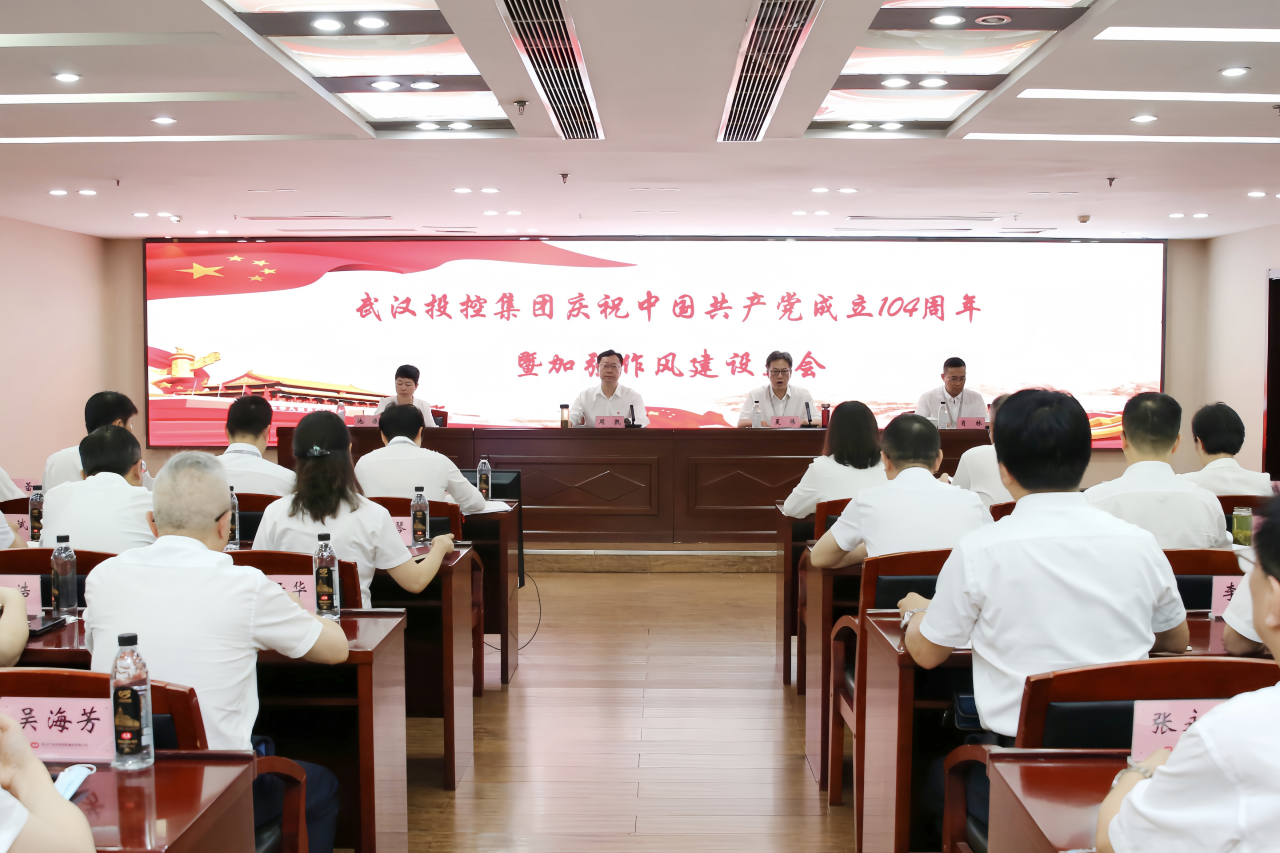 中国388vip太阳集团(Macau))有限公司-官方网站