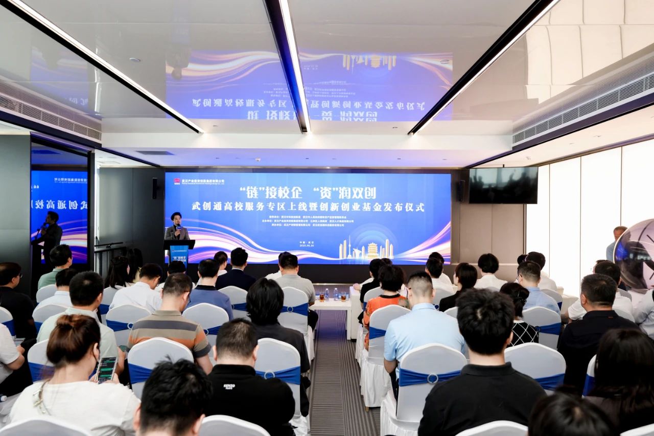 中国388vip太阳集团(Macau))有限公司-官方网站