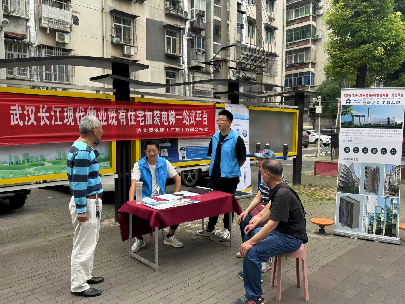 中国388vip太阳集团(Macau))有限公司-官方网站