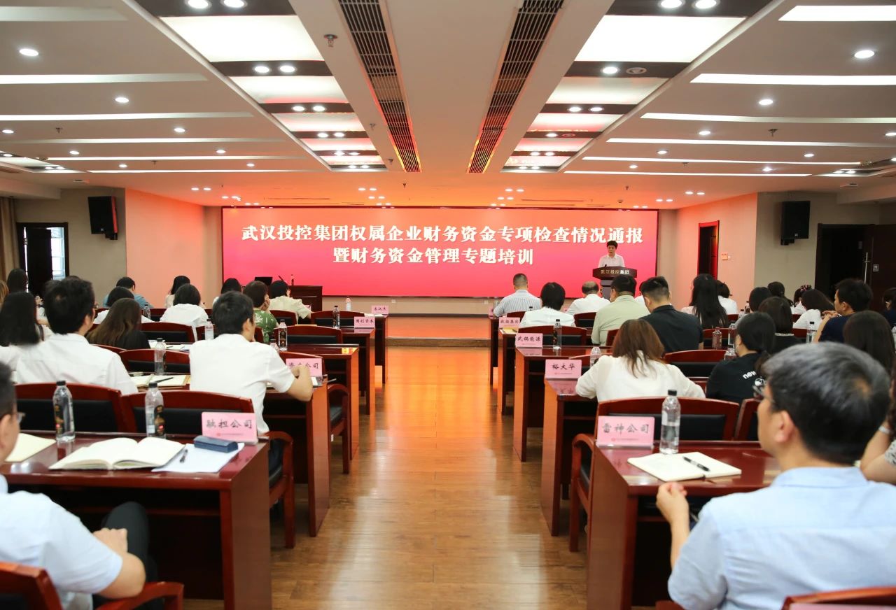 中国388vip太阳集团(Macau))有限公司-官方网站
