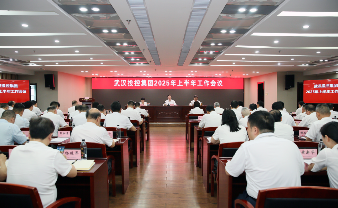 中国388vip太阳集团(Macau))有限公司-官方网站