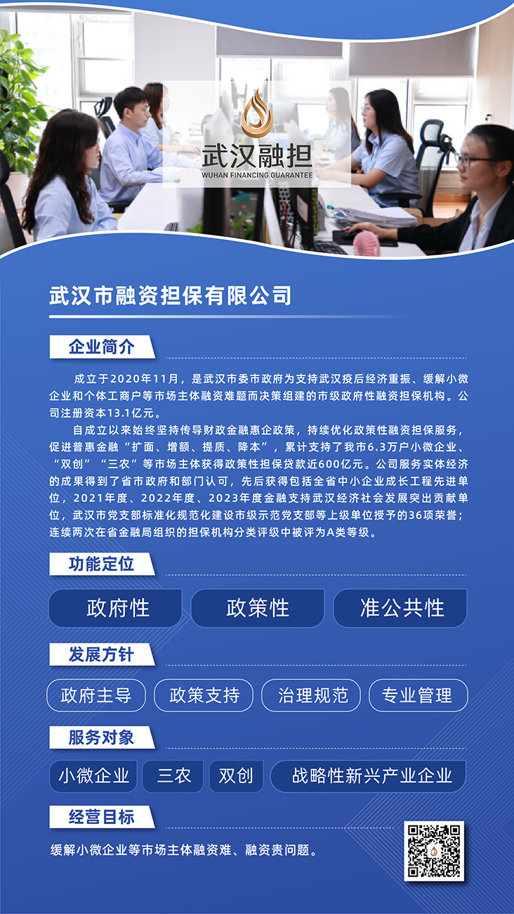 中国388vip太阳集团(Macau))有限公司-官方网站