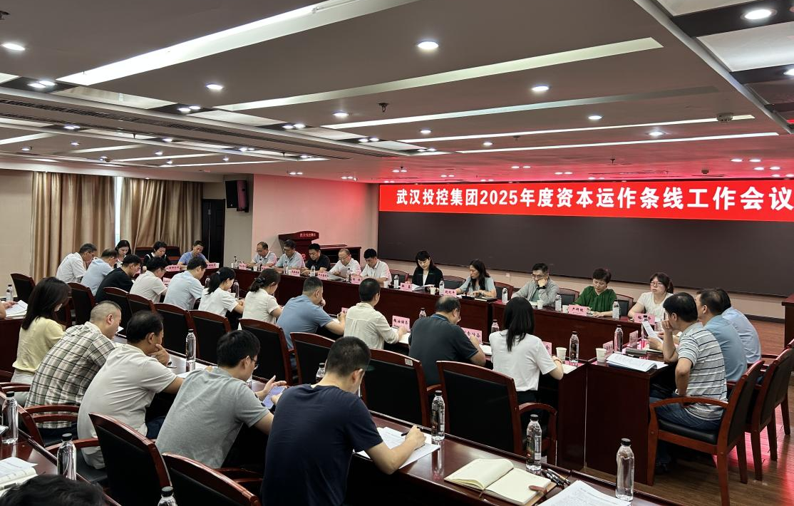 中国388vip太阳集团(Macau))有限公司-官方网站
