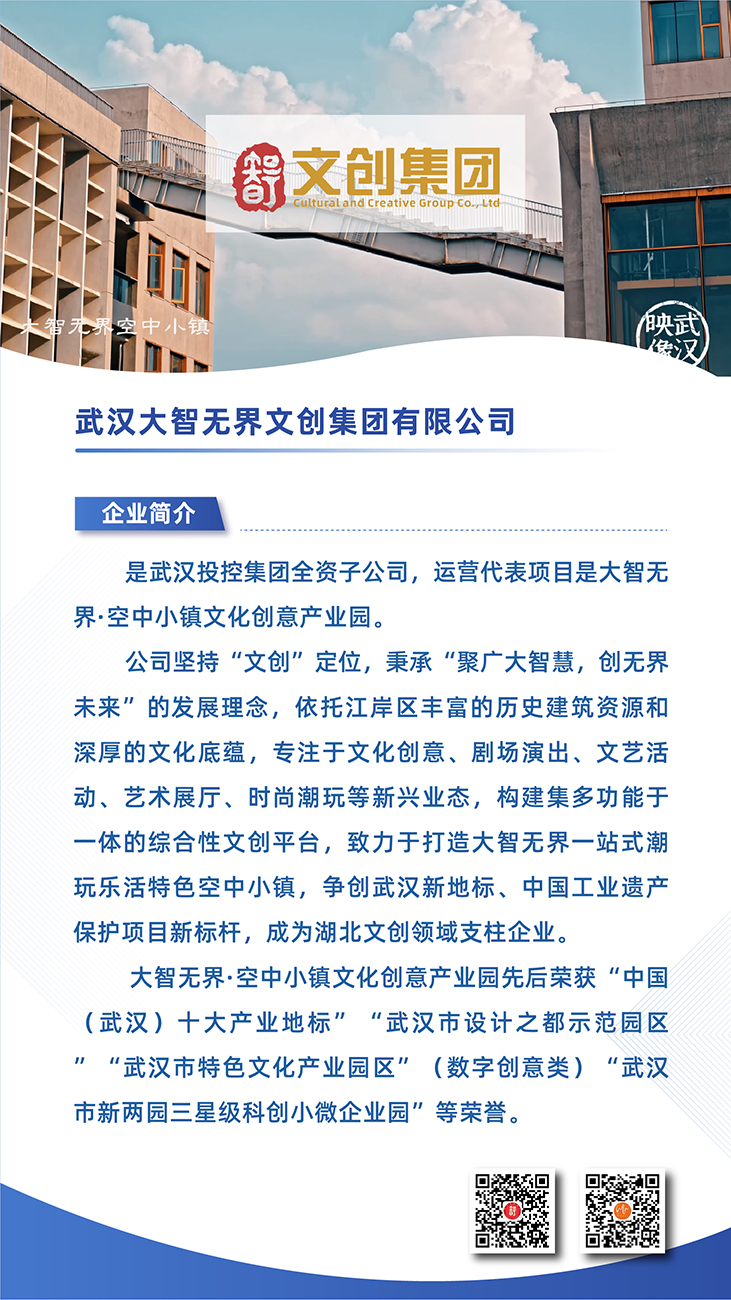 中国388vip太阳集团(Macau))有限公司-官方网站
