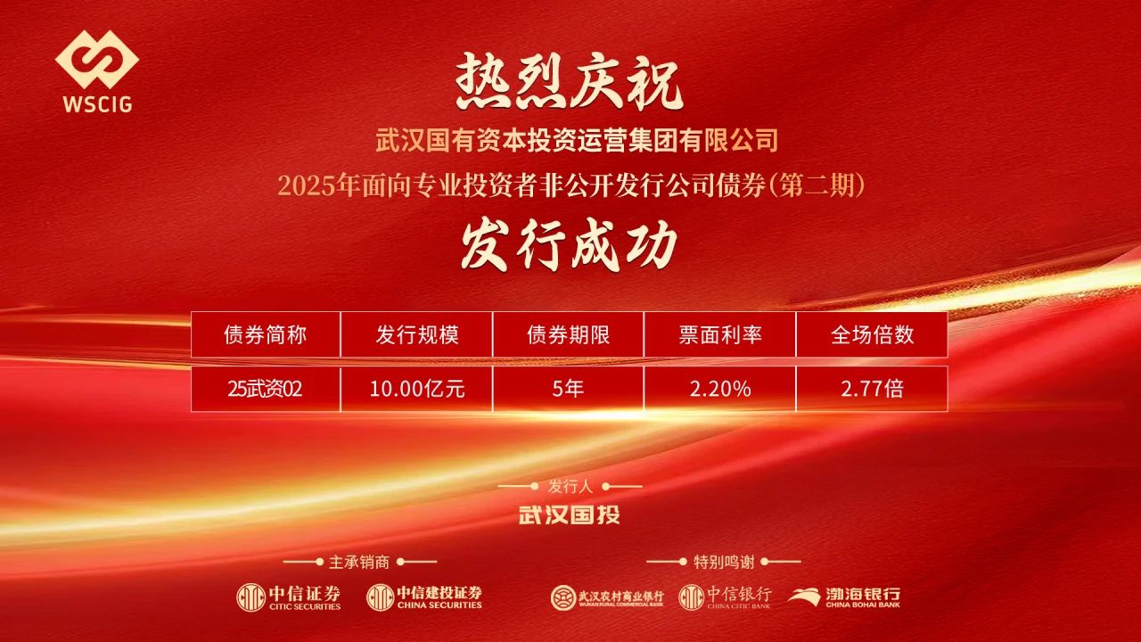 中国388vip太阳集团(Macau))有限公司-官方网站