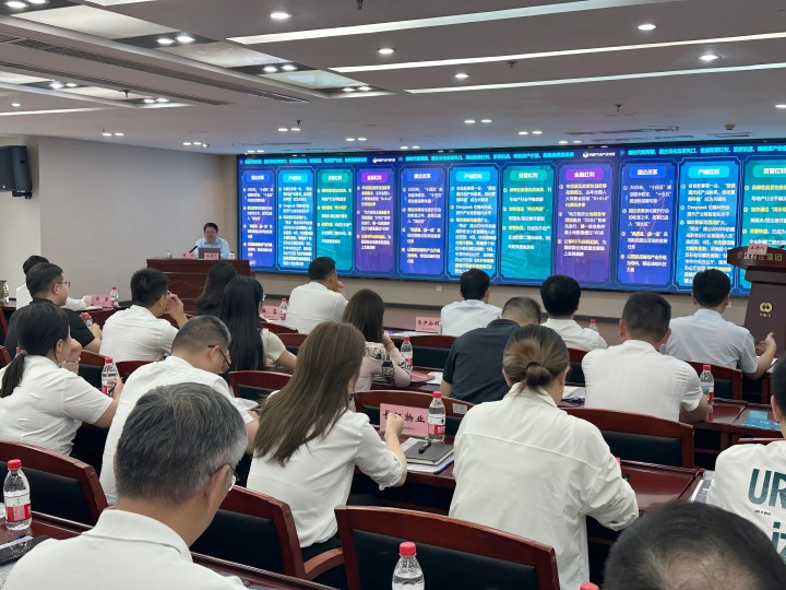 52210c1413b57836618981638cfd86d2 中国388vip太阳集团(Macau))有限公司-官方网站