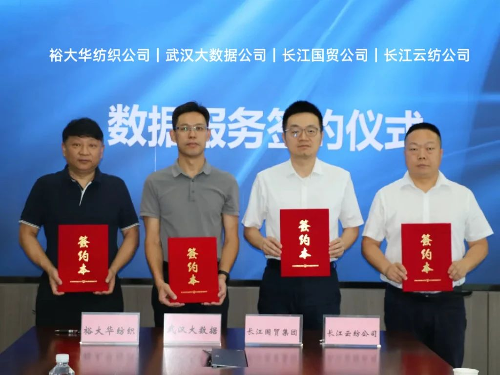中国388vip太阳集团(Macau))有限公司-官方网站