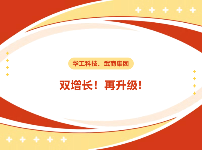 中国388vip太阳集团(Macau))有限公司-官方网站