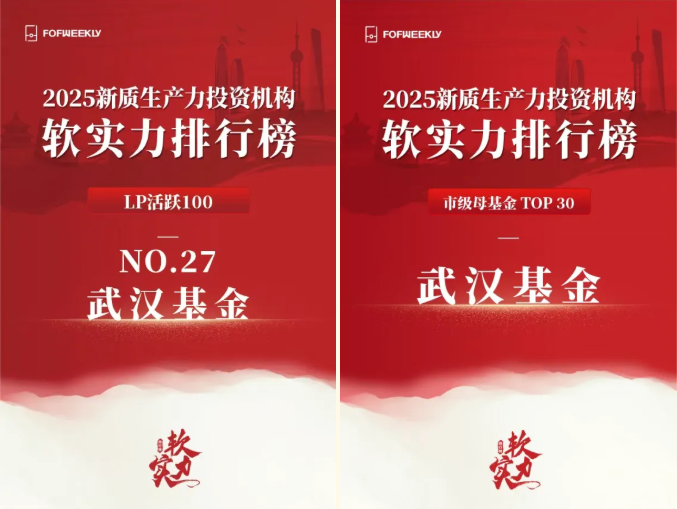 2ea58669b5a3099d87211456d4e575cd 中国388vip太阳集团(Macau))有限公司-官方网站